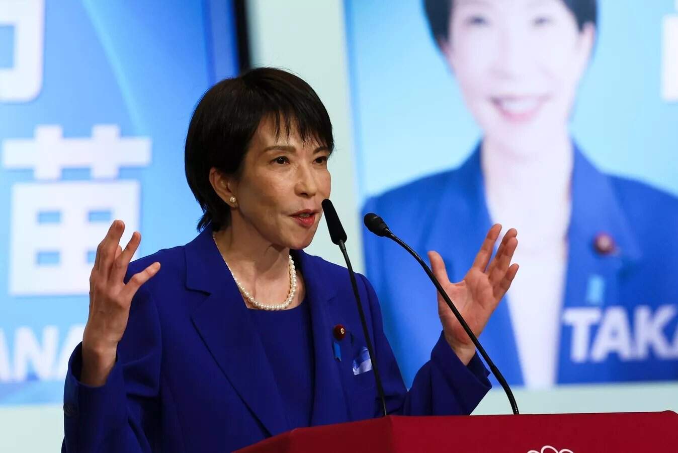 Sanae Takaichi: Primeira Mulher Eleita Primeira-Ministra do Japão pelo Parlamento