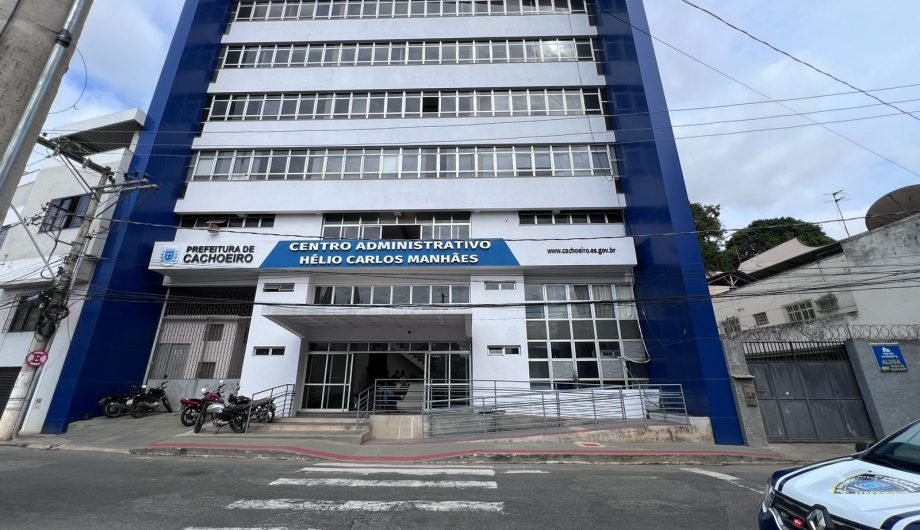 Dia do Servidor: Cachoeiro antecipa feriado para segunda, 27