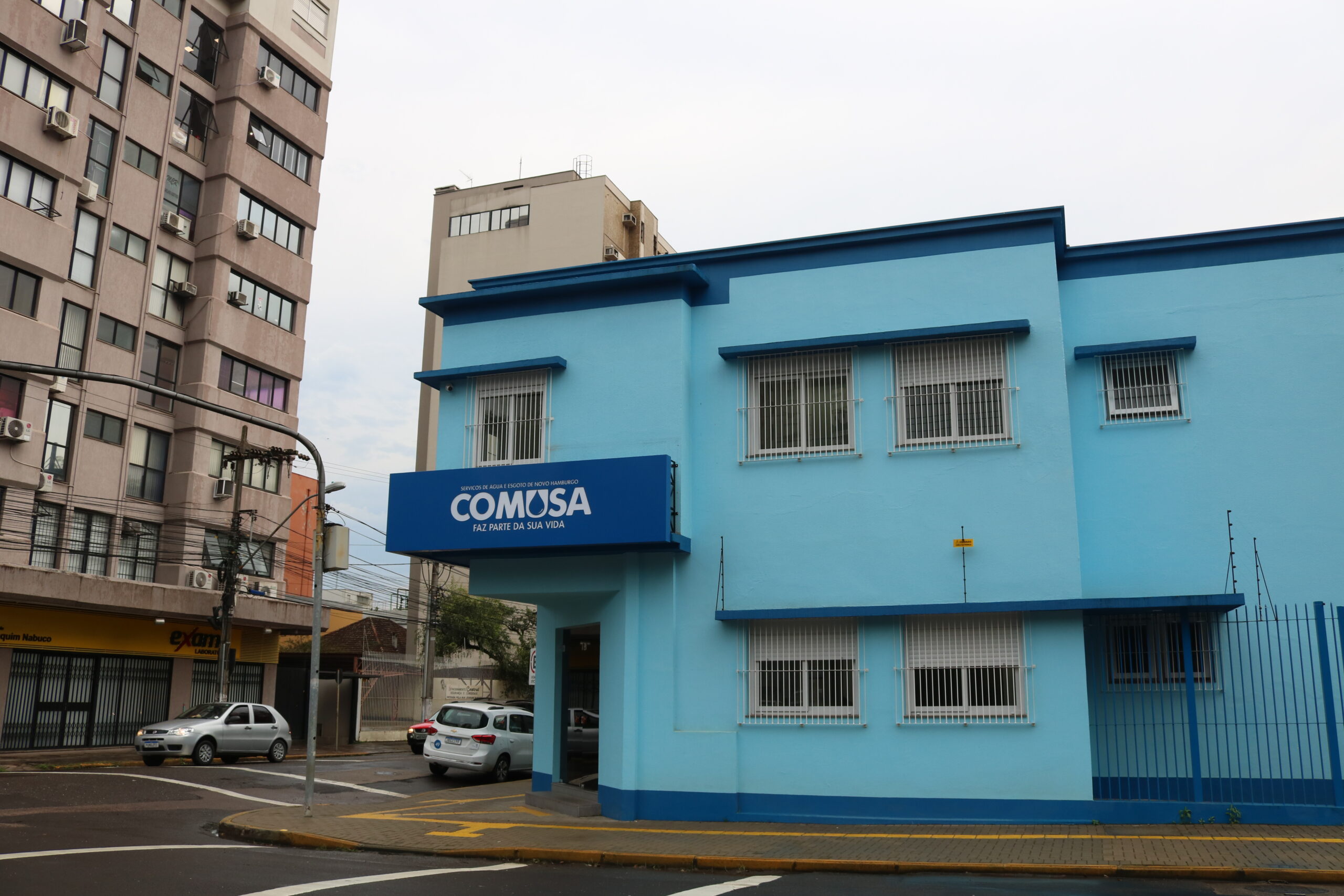 Comusa segue ponto facultativo no Dia do Servidor Público